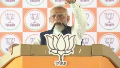 बंगाल में TMC का दीया बुझने वाला है, BJP सरकार दिलाएगी वर्षों के कष्टों से मुक्ति: PM मोदी का दम दम में हुंकार