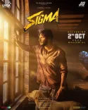 Sigma release date: Jason Sanjay's debut film now set for October 2
