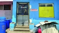 Why Did TN Revoke Sresan Pharmaceuticals' License Over Toxic Cough Syrup Tragedy?