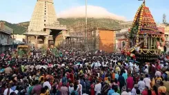 Karthigai Deepam 2024: Tiruvannamalai readies for 50 lakh devotees at Arunachaleswarar