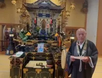 क्या टोक्यो के 600 साल पुराने मंदिर में पीएम मोदी के लिए खास पूजा हुई?