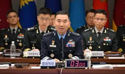 South Korea's top general calls DMZ mine blast a North Korean 'provocation'