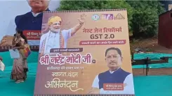 Why Are Traders Celebrating GST 2.0 Reforms as PM Modi is Welcomed in Raipur?