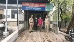 नोएडा में साइबर ठगी: सीबीआई का डर दिखाकर दो आरोपी गिरफ्तार