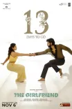 Does Rashmika Mandanna's 'The Girlfriend' Trailer Hint at a Dark Drama on Toxic Relationships?