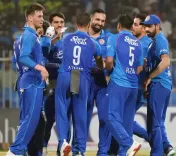 त्रिकोणीय टी20 सीरीज : अफगानिस्तान ने पाकिस्तान को 18 रन से हराया 