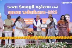 Gujarat CM Bhupendra Patel: Tribal students now reach science, medical courses