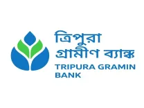 Tripura Gramin Bank posts ₹184.84 crore profit, ranks 2nd among 28 RRBs