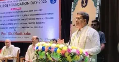 त्रिपुरा: सीएम माणिक साहा ने स्वास्थ्य सेवा में कौशल विकास और एआई के उपयोग पर दिया जोर