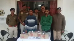 How Did Tripura Police and RPF Capture Two Suspected Arms and Drug Peddlers?