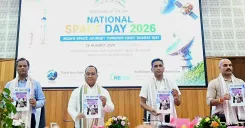 Tripura to deploy space tech for India-Bangladesh border security and farm growth