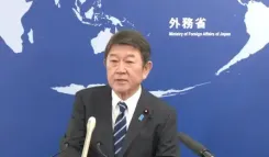 ट्रंप की जापान यात्रा को लेकर विदेश मंत्री मोतेगी उत्साहित, टैरिफ पर सार्थक बात की जताई उम्मीद