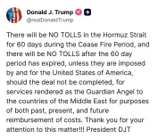 Trump: No Hormuz Tolls for 60-Day Ceasefire, US Retains Override