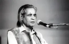 क्या 'तुम नहीं आए थे...' अली सरदार जाफरी के वो अल्फाज आज भी दिलों में बसते हैं?