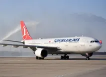 Turkish Airlines landing gear fire at Kathmandu airport: 288 safe