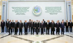 क्या तुर्कमेनिस्तान में 'अंतर्राष्ट्रीय शांति और विश्वास वर्ष मंच' का आयोजन हुआ?