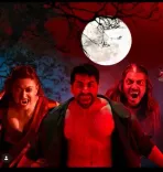 'थामा' का असली धमाल टीवी पर, जानिए कब होगा इसका वर्ल्ड टेलीविजन प्रीमियर