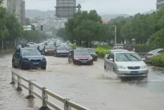 Did Typhoon Tapah Make Landfall in China?
