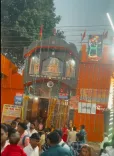 सीएम धामी ने एक्स पर शेयर किया बाल सुंदरी देवी मंदिर का वीडियो, काशीपुर आगमन पर दर्शन का दिया निमंत्रण