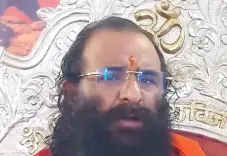  उदित राज का बयान सनातन विरोधी मानसिकता का परिचायक: रविंद्रपुरी महाराज  