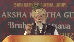 क्या उडुपी में पीएम मोदी ने भगवद्गीता से सच्ची शांति का संदेश दिया?