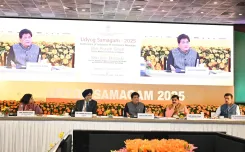 क्या उद्योग समागम 2025 भारत के औद्योगिक इकोसिस्टम को मजबूती देगा?