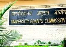 What Actions Did UGC Take Against 54 Private Universities?