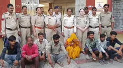 क्या उज्जैन में भूत-प्रेत का साया बताकर महिला पर बर्बरता की गई?