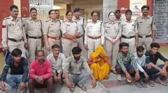 उज्जैन: भूत-प्रेत का साया बताकर महिला से बर्बरता, 8 आरोपी गिरफ्तार