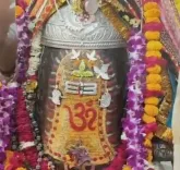 उज्जैन के महाकालेश्वर मंदिर में भस्म आरती: भक्तों की उमड़ी भीड़ ने लगाई कतार