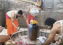 उज्जैन स्थित महाकाल मंदिर में भारत की जीत के लिए विशेष पूजा, टीम इंडिया को चैंपियन बनाने का मांगा गया आशीर्वाद