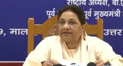 ऊना दलित अत्याचार: 40 में से 35 आरोपी बरी, मायावती ने गुजरात सरकार से हाईकोर्ट में सख्त पैरवी की माँग की