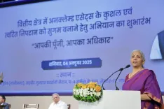 How Can Citizens Claim Unclaimed Financial Assets?