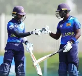 क्या अंडर-19 एशिया कप में नेपाल श्रीलंका के खिलाफ जीतने में नाकाम रहा?