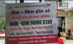 Vibrant Village Programme transforms Mana, Uttarakhand's border village