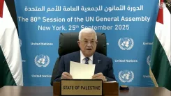 UNGA votes 152-3 to let Palestine's Abbas address high-level meet via video