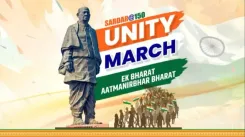 What is the significance of the 'Sardar@150 Unity March' launched by Union Min Mansukh Mandaviya?
