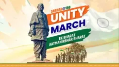 Union Min Mansukh Mandaviya launches 'Sardar@150 Unity March' to commemorate 150th Birth anniversary of Sardar Vallabhbhai Patel