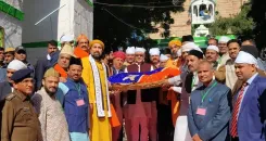 Did Union Minister Kiren Rijiju Honor PM Modi at Ajmer Dargah with a Chadar?