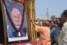 क्या यूपी में 'अटल जयंती शताब्दी समापन समारोह' के अवसर पर 25 दिसंबर को विशेष अभियान चलाया जाएगा?