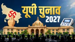 यूपी चुनाव 2027: रामपुर की पाँच सीटों का समीकरण — उपचुनाव में भाजपा ने आजम खान का गढ़ ध्वस्त किया
