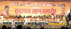 यूपी 2027 से पहले भाजपा को मिली बड़ी ताकत, सपा के तीन बागी विधायक औपचारिक रूप से भाजपा में शामिल
