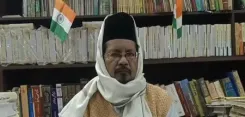 Why Did a UP Cleric Issue a Fatwa Against New Year Celebrations?