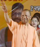 Yogi Adityanath hands appointment letters to 481 candidates in UP AYUSH, Skill Depts