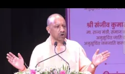 क्या हमें एकजुट होकर छात्रों को स्कूल भेजने का प्रयास करना चाहिए?: सीएम योगी