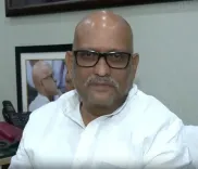 सोनिया गांधी के नेतृत्व में महिलाओं के अधिकारों का समर्थन: अजय राय