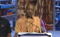 चौथा यूपी इंटरनेशनल ट्रेड शो 2026: ग्रेटर नोएडा में 90 देशों के प्रतिनिधि, सीएम योगी बोले — यूपी बन रहा मैन्युफैक्चरिंग हब