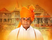 कल्याण सिंह की पुण्यतिथि: सीएम योगी, हिमंता सहित दर्जनभर नेताओं ने 'बाबूजी' को दी श्रद्धांजलि