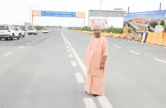 यूपी की समृद्धि का नया अध्याय लिखेगा इंटीग्रेटेड मैन्युफैक्चरिंग एंड लॉजिस्टिक्स क्लस्टर्स