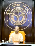 यूपी में अतिवृष्टि: CM योगी ने 24 घंटे में मुआवजे के दिए निर्देश, नेपाल बाढ़ से सीमावर्ती जिलों में अलर्ट